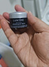 蘭蔻（LANCOME）肌底精華煥亮眼霜發(fā)光眼霜 5ml*3 一支正裝量【臨期清倉】 曬單實拍圖