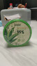 DAGO天然蘆薈膠補水保濕曬后傷修復消皮膚炎100%非醫(yī)用級男士專用300g 曬單實拍圖
