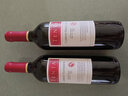天帕智利中央山谷原瓶進(jìn)口紅酒卡本妮蘇維翁天帕紅干紅葡萄酒2瓶750ml 天帕紅2支 曬單實(shí)拍圖