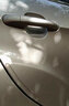 晟梵24款奔馳車(chē)門(mén)防撞條e300L貼A200裝飾c260配件GLE改裝GLA用品GLC級 【后視鏡防撞】短款2 奔馳專(zhuān)用 曬單實(shí)拍圖