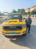 星彭新能源電動(dòng)皮卡四輪車(chē)雙排客貨家用代步車(chē)油電兩用新款電瓶車(chē) 保險一年 曬單實(shí)拍圖