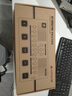 火聽HT-M550 PRO新款五鍵智能音樂踏板聲卡鼓機(jī)伴奏 黑色HT550M PRO（送雙內(nèi)錄線） 曬單實拍圖