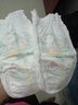 幫寶適（Pampers）尿不濕嬰兒拉拉褲寶寶成長褲男女通用小內(nèi)褲干爽透氣清新幫 清新幫加大碼XL84片 曬單實拍圖