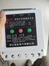 CNHOPAA 220V/380V電機正反轉遠程遙控開(kāi)關(guān)大棚單相 三相卷簾機控制開(kāi)關(guān) 380V三相正反轉12千瓦 1000米2個(gè)遙控器 曬單實(shí)拍圖