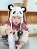 樂(lè )兜可兒童帽子秋冬季保暖加厚護耳毛絨帽男女寶寶可愛(ài)卡通熊貓包頭帽潮 白色 52cm建議2-5歲 曬單實(shí)拍圖