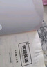 優(yōu)題網(wǎng) 優(yōu)題英語（北京版）九年級(jí) 中考 閱讀完形 聽說人機(jī)對(duì)話 模擬考試 曬單實(shí)拍圖