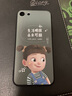 馨妍適用于蘋(píng)果7手機殼iphone7保護套女4.7英寸小屏中國風(fēng)A1778磨全包邊鏡頭保護套軟套個(gè)性創(chuàng  )意潮時(shí)尚 蘋(píng)果7-8-SE2/生活明朗-T1 曬單實(shí)拍圖