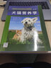 2025敦煌日歷·煌歷 敦煌文創(chuàng)壁畫歷史解讀中國農(nóng)業(yè)出版社蛇年乙巳年日歷新款臺(tái)歷珍藏創(chuàng)意新年禮物實(shí)用正版中國傳統(tǒng)文化收藏鑒賞 曬單實(shí)拍圖