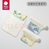 bc babycare隔汗巾兒童純棉幼兒園墊背巾寶寶吸汗巾紗布嬰兒大號(hào)a類 凱斯利天青 （3條裝） 24*42cm 曬單實(shí)拍圖