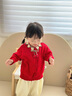 幼歌（YOUGE）兒童森系手工鉤花毛衣2023新款寶寶浪漫簡(jiǎn)約開衫 大紅 90 cm 曬單實(shí)拍圖