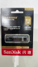 闪迪(SanDisk)512GB USB3.2至尊超极速固态U盘 CZ880 读速高达420MB/s 写380MB/s固态硬盘般的传输体验 实拍图