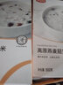 萬利福有機(jī)全胚芽燕麥米 內(nèi)蒙高原有機(jī)種植500g/袋 500g*3袋 曬單實(shí)拍圖