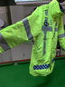 星華cnss反光棉衣冬季加厚反光防寒服道路交通棉襖男安全熒光棉衣外套 可拆卸羽絨兩件套 2XL 曬單實(shí)拍圖