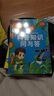 科普知識問(wèn)與答 精裝拼音版 少兒課外閱讀經(jīng)典小學(xué)生青少版課外讀物 曬單實(shí)拍圖