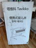 Tavikko嬰兒床拼接大床新生兒床便攜式bb床可移動(dòng)小戶型寶寶床 雅致灰 曬單實(shí)拍圖