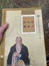 【特價(jià)書】老子大學(xué)中庸精裝硬殼版 線裝古畫大字注音版完整版 尚雅國(guó)學(xué)經(jīng)典 曬單實(shí)拍圖