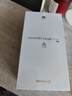 HUAWEI Pura 80 Pro+  16GB+512GB 釉紅一英寸高動態(tài)主攝  個性色卡AI輔助構(gòu)圖 華為鴻蒙智能手機(jī) 曬單實(shí)拍圖
