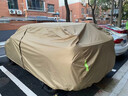 平安鹿埃安RT/S PIUS/LX/Y PIUS埃安V牛津布防曬防雨防冰雹車(chē)衣全車(chē)罩 【巖砂棕】420D高密度牛津布+贈送收納袋 【埃安LX】納米級加厚專(zhuān)用車(chē)衣 曬單實(shí)拍圖