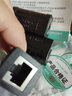 山澤 網絡直通頭防雷 RJ45網線連接器 5類6類7類網絡連接線延長器對接頭 電腦網線雙通頭千兆模塊 3個裝-千兆屏蔽【鍍金經典款】SZ-ZTH1030 曬單實拍圖