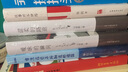 【包郵】往事并不如焉亂世名伶的戲夢人生孟小冬程硯秋尚小云與四十年梅蘭芳等伶人舞臺生活回憶錄 曬單實拍圖