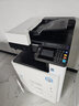 京瓷（KYOCERA） M8124cidn復(fù)印機(jī)彩色復(fù)印打印一體大型自動雙面無線商用彩打a3復(fù)合機(jī)網(wǎng)絡(luò)紅頭專用打印機(jī) 主機(jī)標(biāo)配+1層落地紙盒+無線網(wǎng)卡 曬單實(shí)拍圖