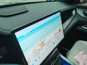 VUD比亞迪海豹07dmi內飾保護屏幕鋼化膜中控貼膜車(chē)內裝飾改裝件用品  (豪華全套TPU+導航高清鋼化膜) 海豹07DMi (125KM續航) 曬單實(shí)拍圖