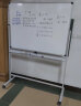 得力高端系列白板绿板双面支架式白板150*90cmH型可移动可翻转磁性家用教学办公白板黑板写字板50096 实拍图