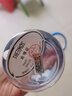 膳魔師（THERMOS）水杯男女吸管杯便攜bilibili聯(lián)名系列塑料吸管杯 TCSF 2333-藍色 曬單實拍圖