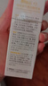 儒意（RUYI）377美白精華油面部50ml油養膚臉部護膚品淡斑雙抗皺衰緊致液 曬單實(shí)拍圖