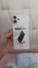 淺塵 適用iPhone16Plus手機(jī)殼Apple蘋果16Plus鏡頭全包透明硅膠軟殼5G新款氣囊防摔保護(hù)套超薄男女外殼 單殼 曬單實(shí)拍圖