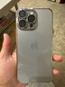 洛克島適用蘋果16promax手機(jī)殼新款透明電鍍硬殼iPhone15promax全包鏡頭防塵網(wǎng)裸機(jī)防摔保護(hù)套 【電鍍黑-硬殼自帶鏡頭膜防塵網(wǎng)】 iPhone 14 ProMax 曬單實(shí)拍圖