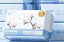德佑嬰兒棉柔巾純棉干濕兩用潔面巾寶寶綿柔紙巾一次性洗臉巾80抽10包 曬單實(shí)拍圖