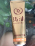 曼秀雷敦新碧戶外高倍驕陽防曬乳SPF50+軍訓(xùn)學(xué)生男女隔離防曬霜耐汗 曬單實(shí)拍圖