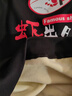 多創(chuàng  )藝衛衣定制印logo工作服來(lái)圖訂制定做工裝圖案圓領(lǐng)情侶裝加絨加厚 圓領(lǐng)衛衣 春秋款 黑色 L 曬單實(shí)拍圖