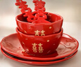 mixim歡喜紅色碗碟餐具套裝禮盒訂婚結(jié)婚新婚禮物送新人伴手禮 二人食A丨禮盒裝 曬單實(shí)拍圖