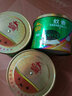 金鹿無(wú)煙蚊香量販家庭裝40圈持久燃燒有效驅(qū)蚊黑蚊香盤(pán)茉莉香型老牌子 40圈量販裝*3桶 曬單實(shí)拍圖