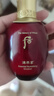 后（The history of Whoo）津率享紅華凝香水乳面霜套裝拱辰享天氣丹水乳套盒教師節禮物 津率享企劃7件套 曬單實(shí)拍圖