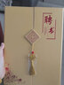 國俊眾搏 皮面聘書(shū)聘用聘請書(shū)榮譽(yù)聘任證書(shū)中國風(fēng)三折橫版A4內芯打印外殼定制結業(yè)頒獎培訓證書(shū)年會(huì )禮品 【金色A4】豎版中國結-聘書(shū) 單本裝 曬單實(shí)拍圖