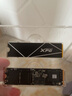 威剛（ADATA）m.2固態(tài)硬盤(pán)ssd PCIe4.0X4/PCIE5.0維修升級S60P/S70B/S70Q/M980B支持PS5擴容/白條3/6/12期免息 S70B黑2TB/PCIE4.0/TL 曬單實(shí)拍圖