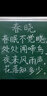 GIOTTO 法國彩色粉筆黑板報專(zhuān)用彩色粉筆 無(wú)塵兒童彩色粉筆家用黑板粉筆 學(xué)生多色幼兒園畫(huà)畫(huà) 新款防臟手 100支彩色盒裝（新老包裝隨機） 曬單實(shí)拍圖