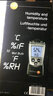 德圖testo610/625/605H1溫濕度儀 手持溫濕度測試儀工業(yè)高精度 testo 610溫濕度計0560 0610 曬單實(shí)拍圖