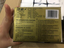 潔柔紙巾抽紙Face3層130抽18包整箱可濕水面巾紙餐巾紙擦手紙衛生紙 3層 130抽*18包 整箱裝 曬單實(shí)拍圖