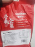 癮食 香辣手撕兔800g麻辣兔肉冷吃兔烤全兔開袋即食 四川特產(chǎn)源頭直發(fā) 曬單實拍圖