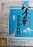 宋朝果然很有料(第1卷)/歷史新閱讀叢書(shū) 曬單實(shí)拍圖