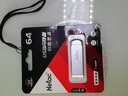 朗科（Netac） U388 高速USB3.0優(yōu)盤(pán)汽車(chē)辦公車(chē)載U盤(pán)帶指示燈閃存盤(pán)金屬旋轉優(yōu)盤(pán) 官方標配 64GB 曬單實(shí)拍圖