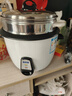 半球電飯煲商用大電飯鍋大容量4L-45L食堂飯店酒店3-60人不粘鍋食堂車(chē)間工廠(chǎng)大容量特大號 【蒸籠款】4L家用不粘內膽(適合3-5人) 曬單實(shí)拍圖