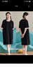 軒靚（XULEN）睡衣女莫代爾棉涼感短袖女連衣裙大碼家居服 62573酷黑 2XL  曬單實(shí)拍圖