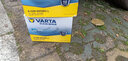 瓦爾塔（VARTA）途虎汽車(chē)蓄電池12V免維護鉛酸電瓶L2-400以舊換新上門(mén)安裝 黃標 奇瑞瑞虎3/5/7 曬單實(shí)拍圖