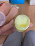 奇力康軟質(zhì)霜抑菌乳膏 軟質(zhì)霜皮膚軟膏硬皮老繭滋潤肌膚粗糙裂口護理霜 到手一盒裝 多盒更劃算 曬單實拍圖