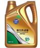 開(kāi)沃精工8號液力傳動(dòng)油汽車(chē)傳動(dòng)液液壓助力油方向盤(pán)機油鏟車(chē)變速箱油 8號液力傳動(dòng)油4升 曬單實(shí)拍圖